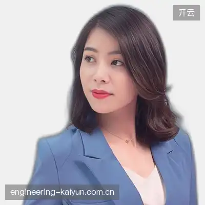 于明